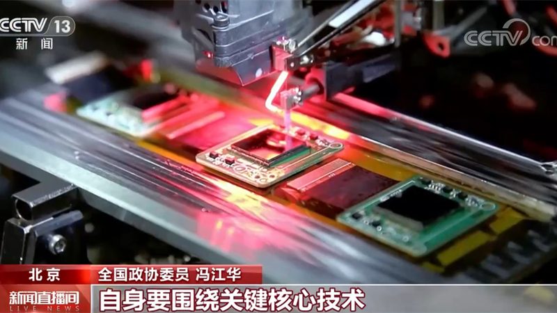 行业现状：定制化需求日益增长