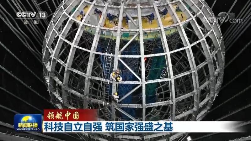 数字化改造：企业升级的“破茧成蝶