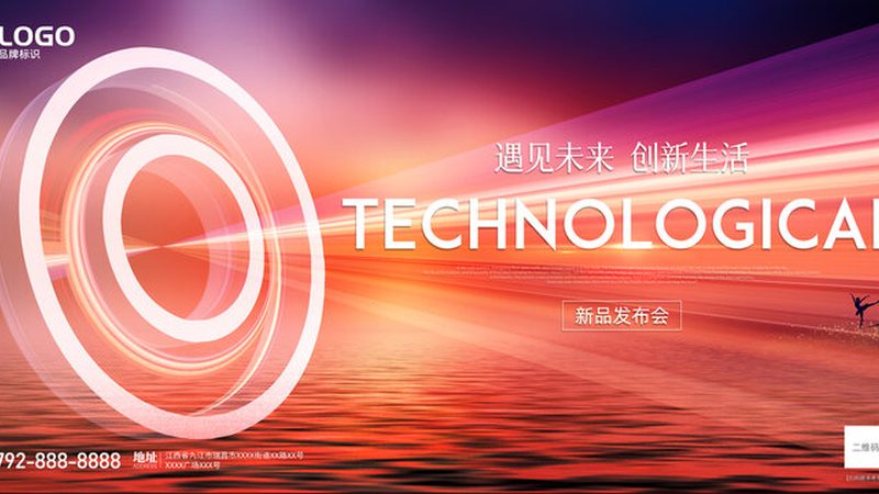 数据服务参数配置：别让“默认值”拖垮你的业务