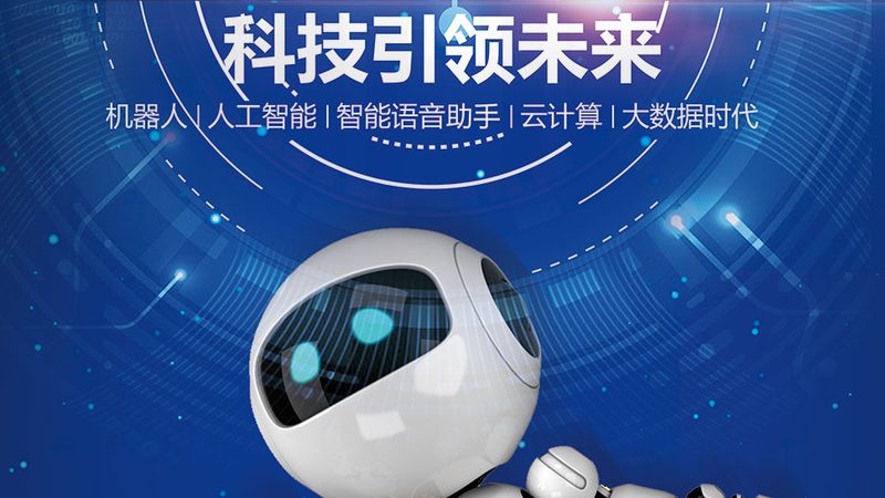企业数字化改造成本的结构性分析